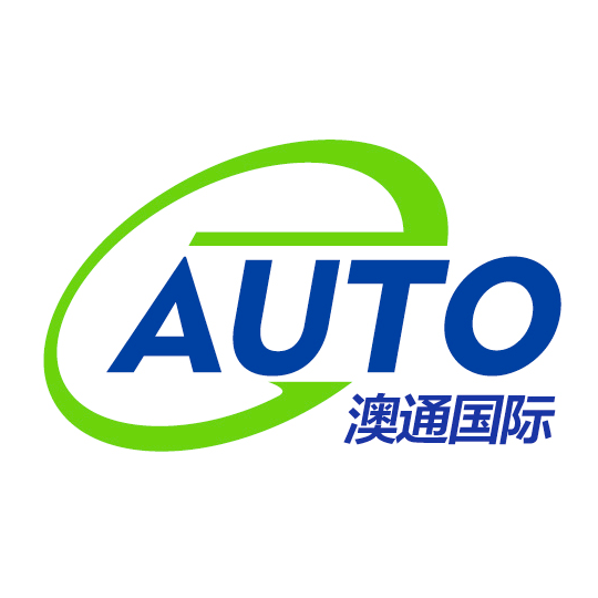 澳通跨境