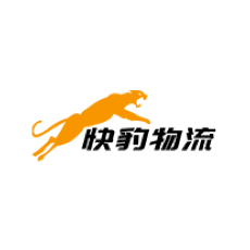 快豹物流