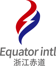 浙江赤道供应链