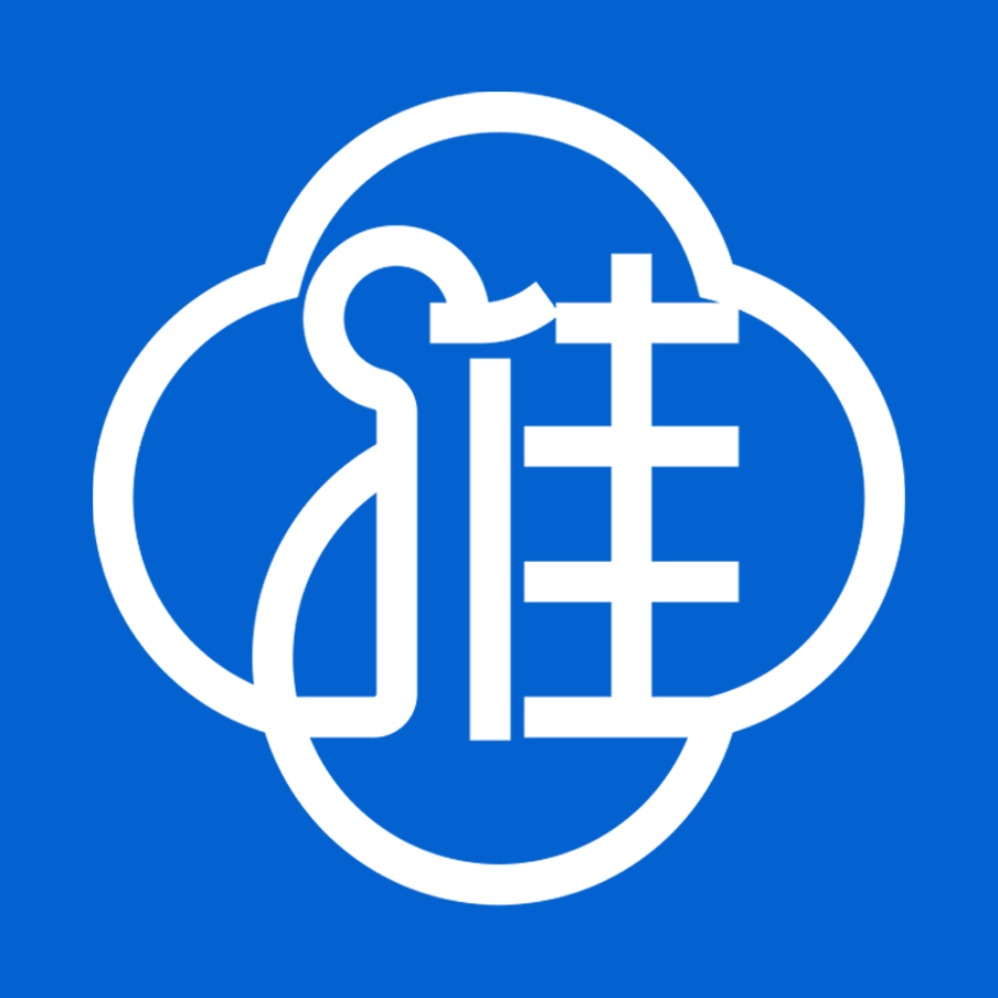雅仓海外仓